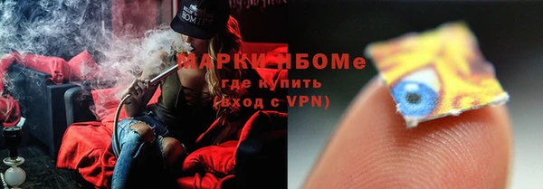 ALPHA PVP Алексеевка