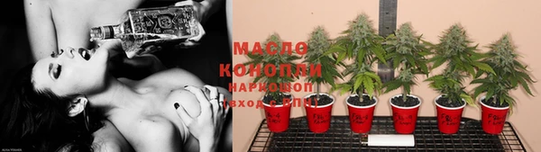 мефедрон VHQ Алзамай