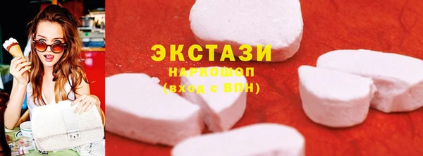 мефедрон VHQ Алзамай