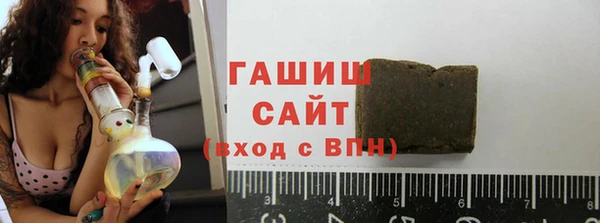 метамфетамин Мегион