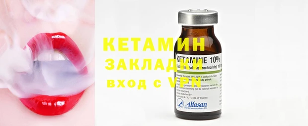 мефедрон VHQ Алзамай