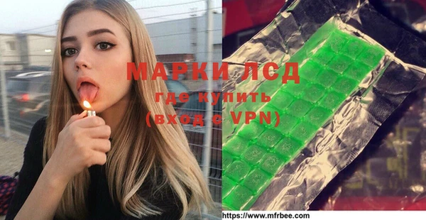 шишки Алексин