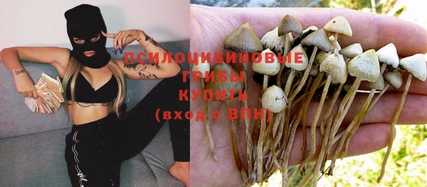 мефедрон VHQ Алзамай