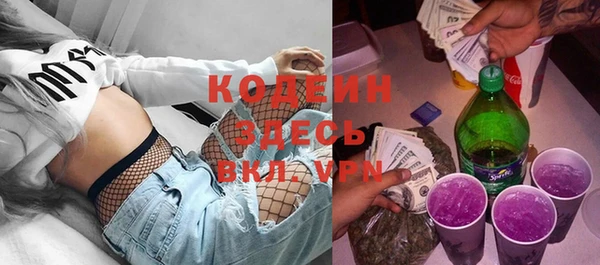 мефедрон VHQ Алзамай