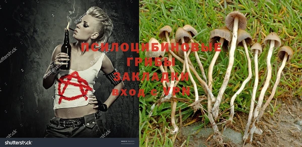 мефедрон VHQ Алзамай